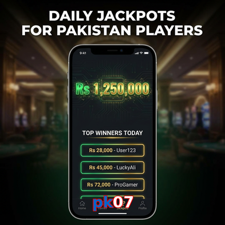 Game list for Pk07 win section